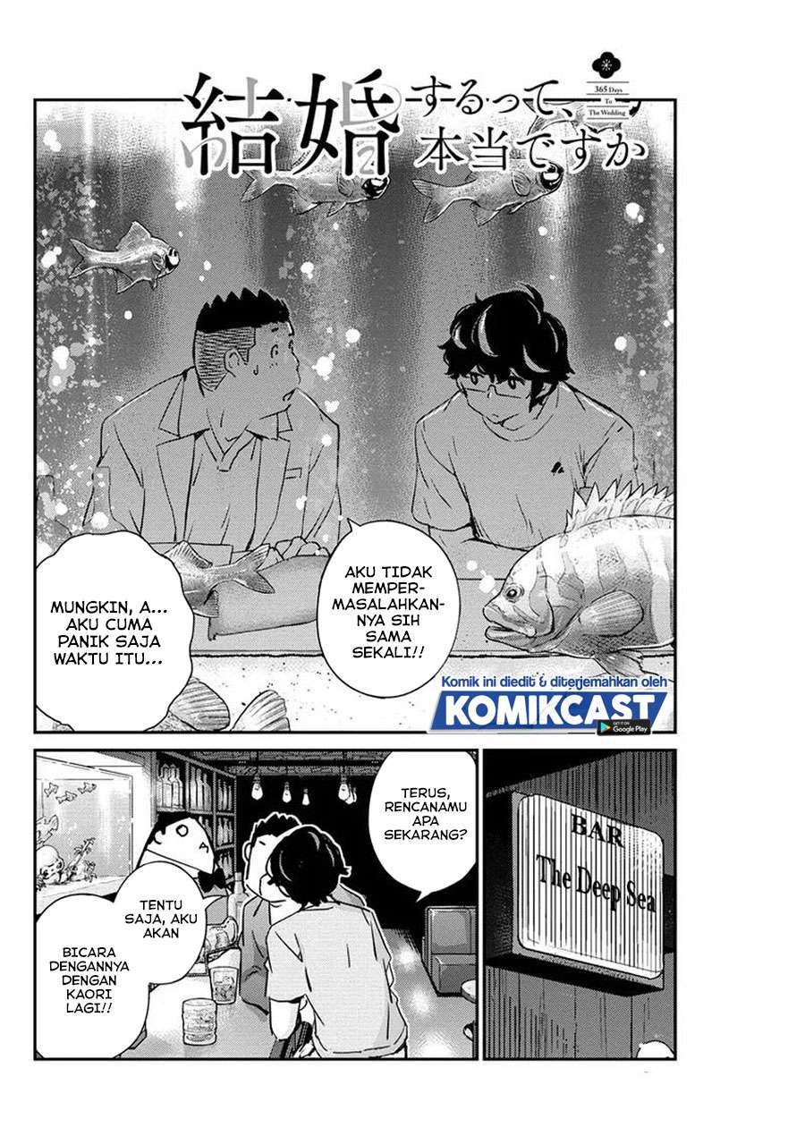 Kekkon Surutte, Hontou Desu ka? Chapter 33 Gambar 3